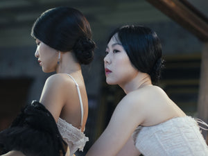 De L’Empire des sens à Mademoiselle : l’érotisme asiatique à l’écran