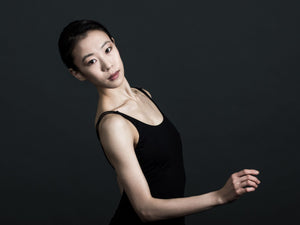 Sae Eun Park, étoile du ballet de Paris