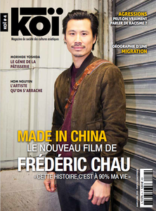 Koï n°4