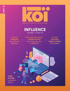 Koï n°18
