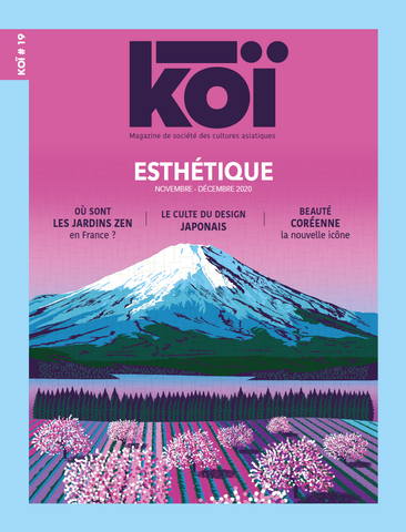 Koï n°19