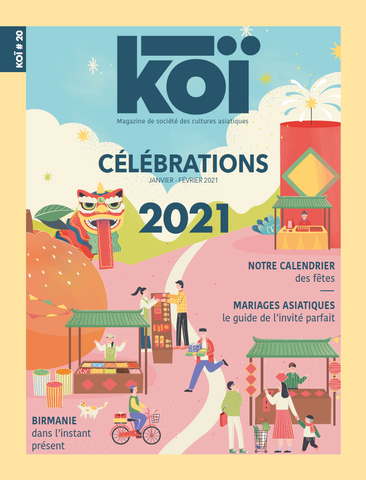 Koï n°20