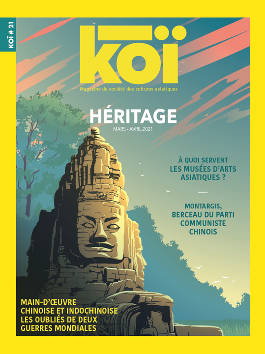 Koï n°21